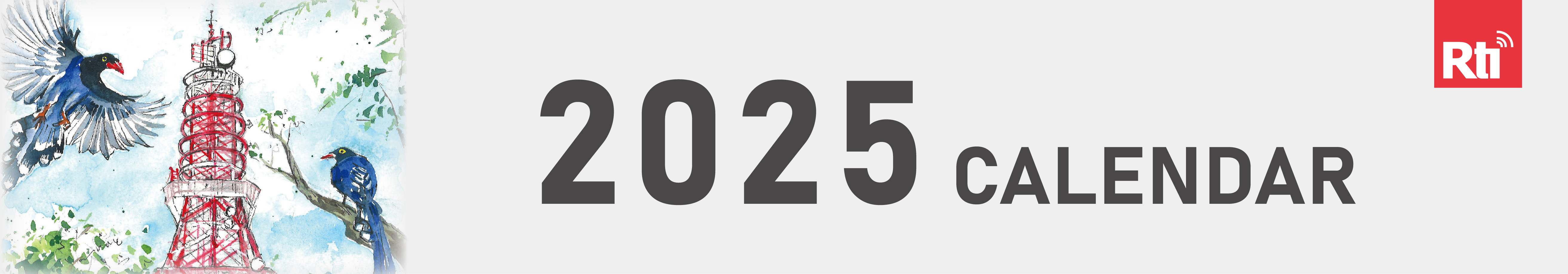 2025桌曆 2025桌曆