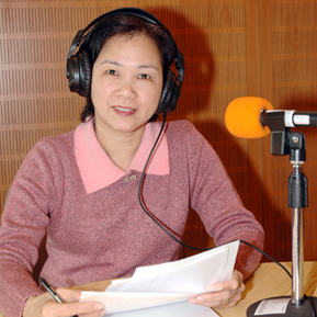 Minh Hà