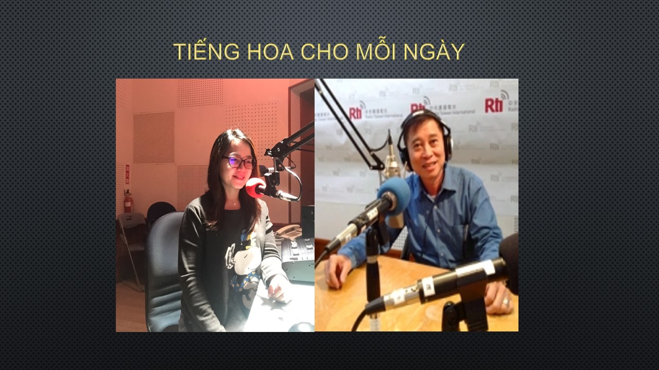 不要熬夜 Đừng thức khuya