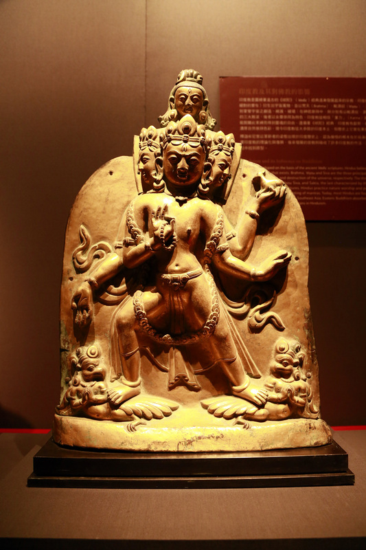 Văn hóa nghệ thuật