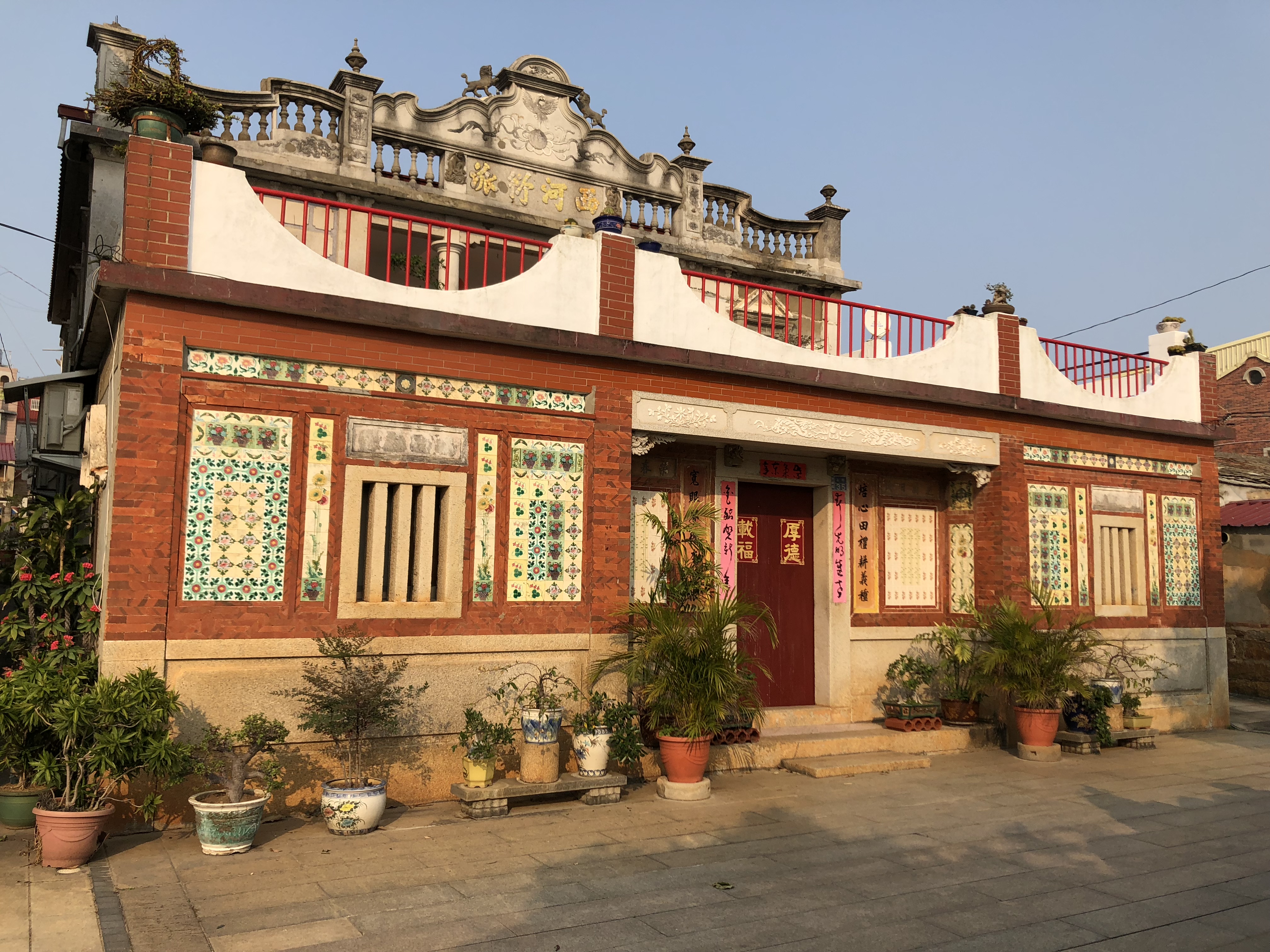 Theo dòng thời sự (Th.Bảy) (a) - 2019-05-25