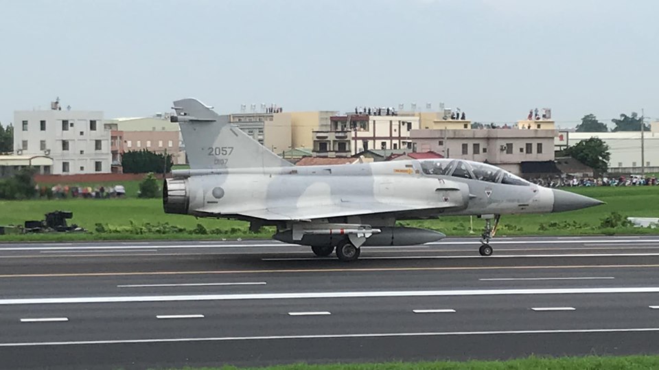 Sự kiện mới nhất