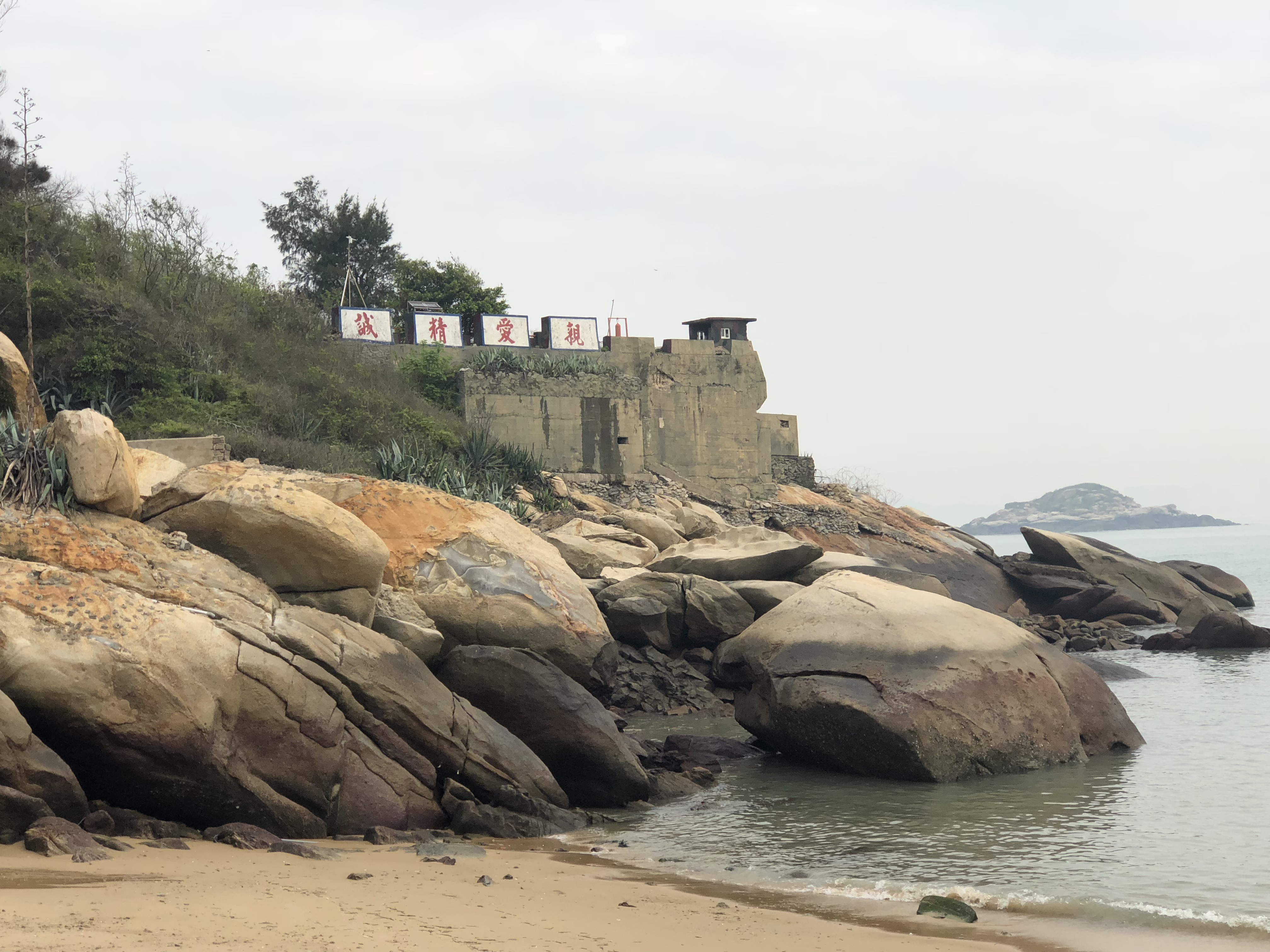 Theo dòng thời sự (Th.Bảy) (a) - 2019-07-20