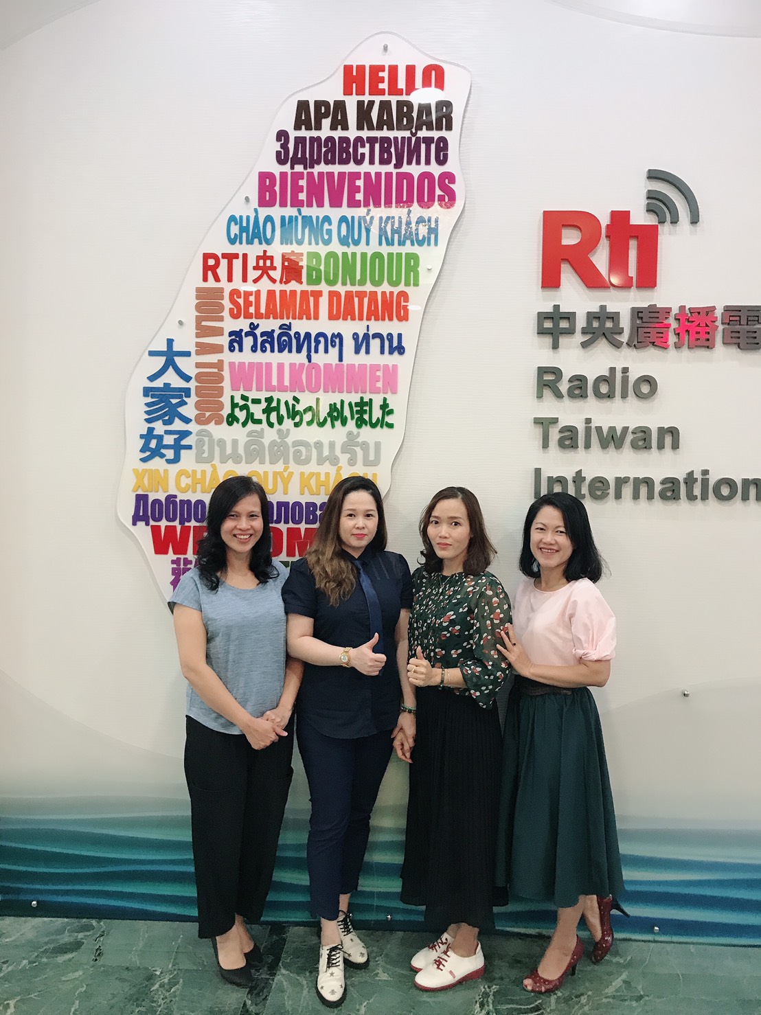 Cộng đồng người Việt tại Đài Loan