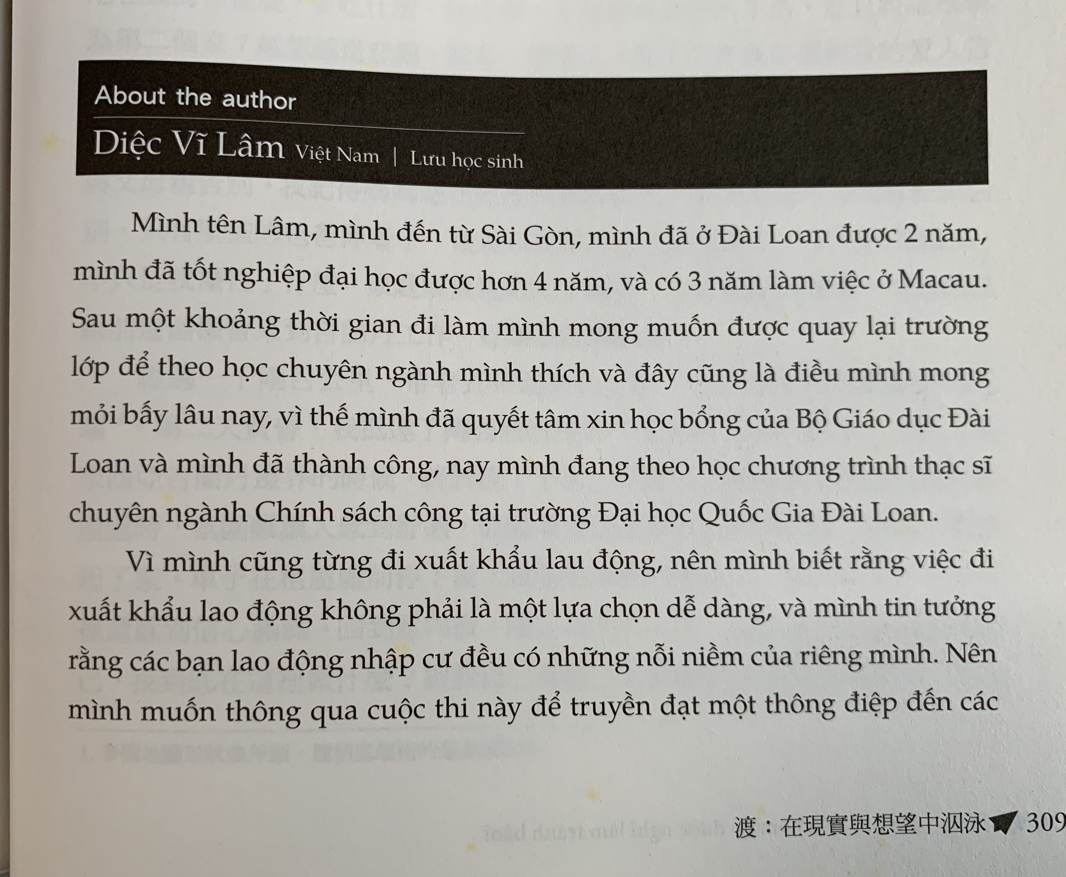 Bạn kể tôi nghe