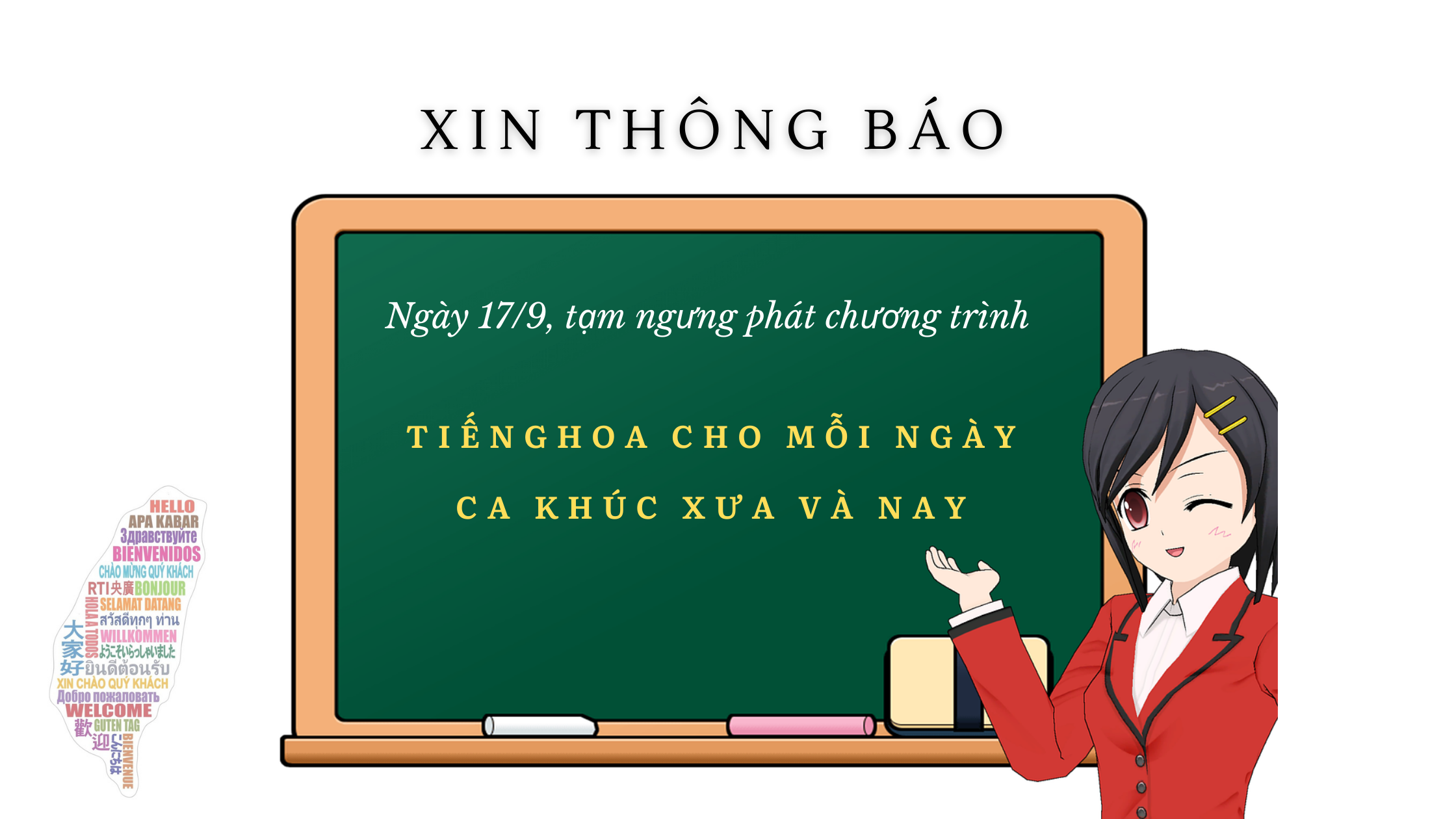 Thông báo