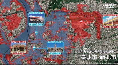 Theo dòng thời sự (Th.Ba) (a) - 2020-10-13