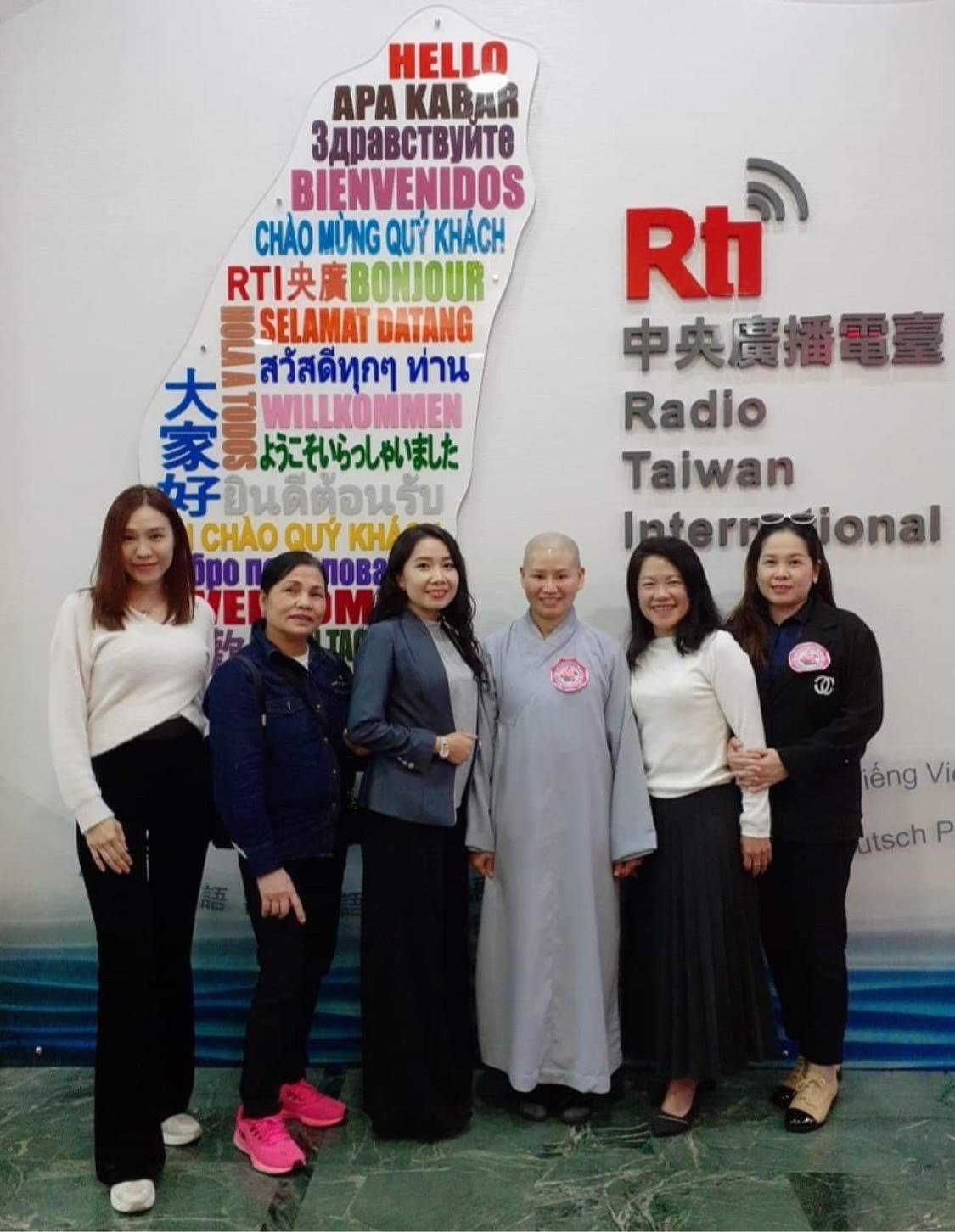 Nhịp cầu giao lưu