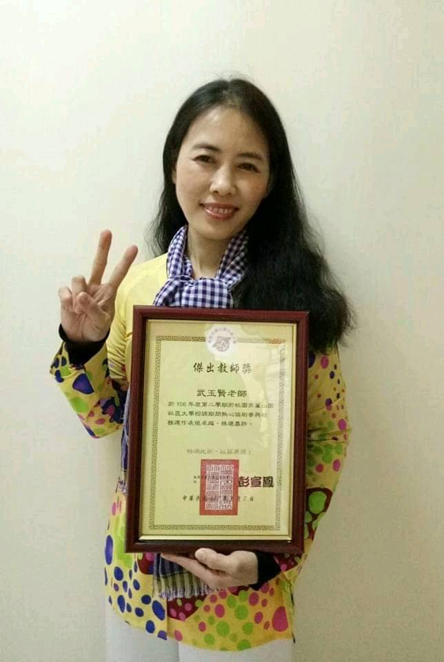 Cộng đồng người Việt tại Đài Loan