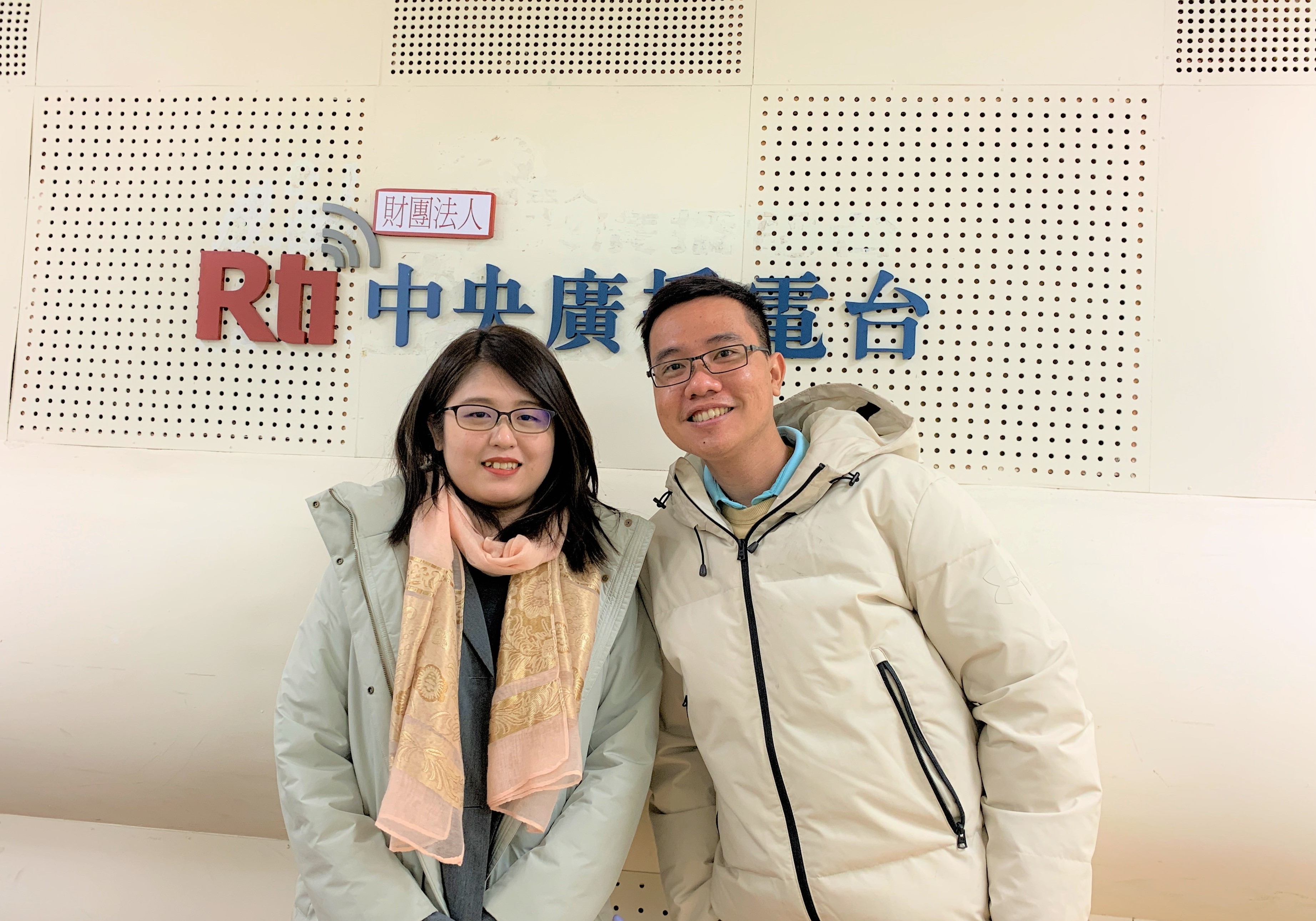 Xin chào, tôi ở Đài Loan (phần 2)