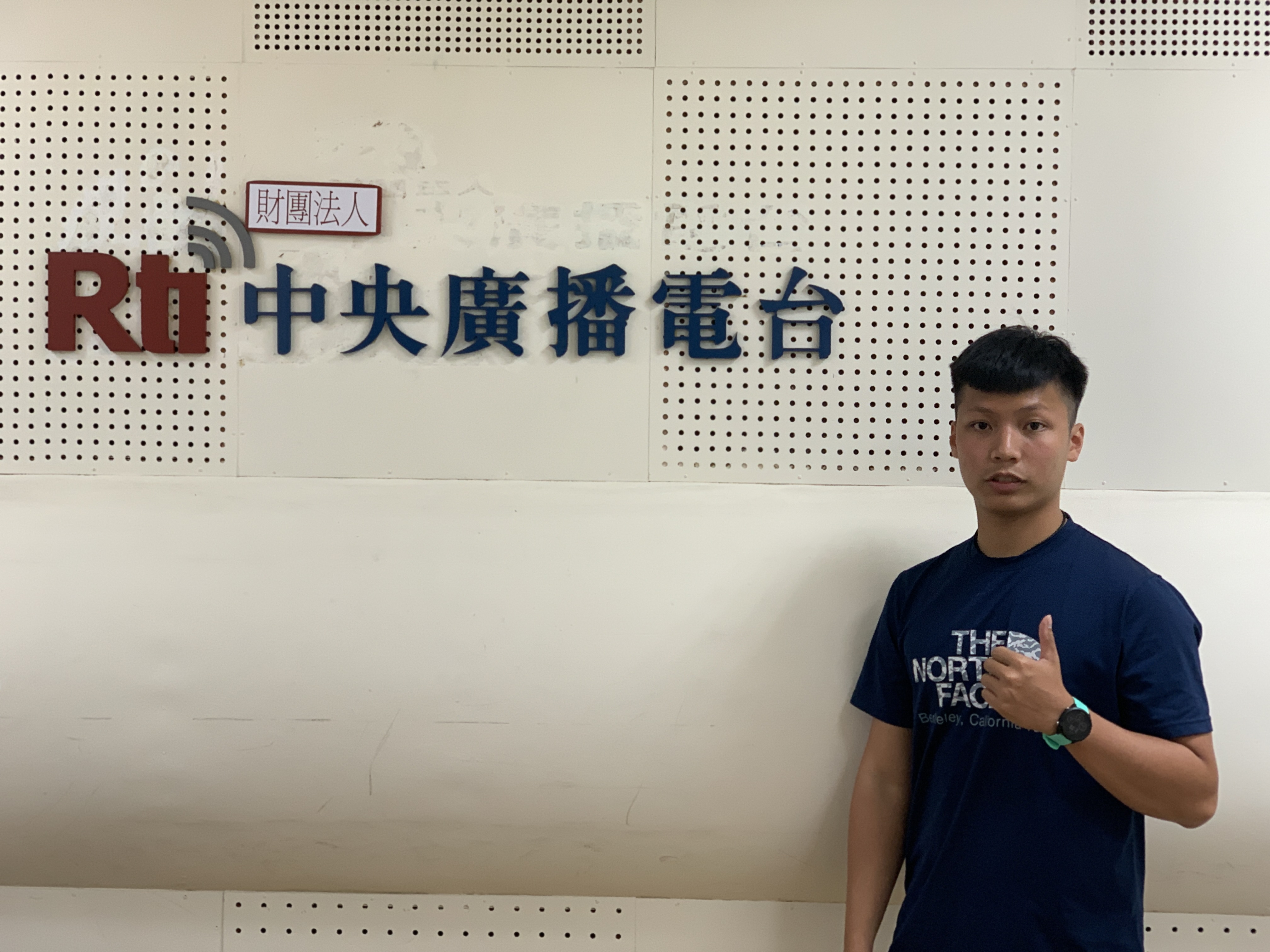 Huỳnh Khải Hiên : Mẹ rất tự hào về em