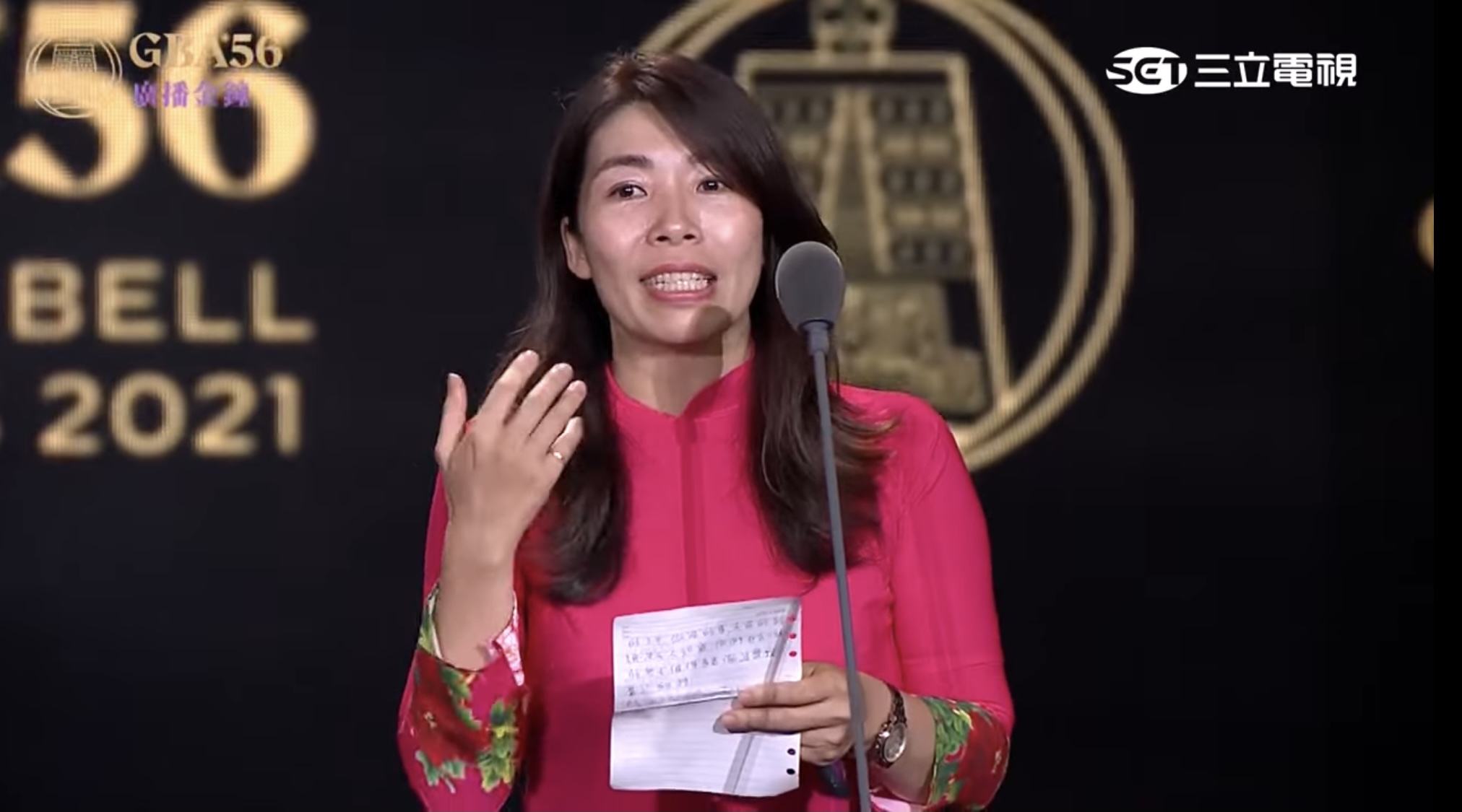 Cô gái Việt tỏa sáng tại Lễ trao giải Kim Chung