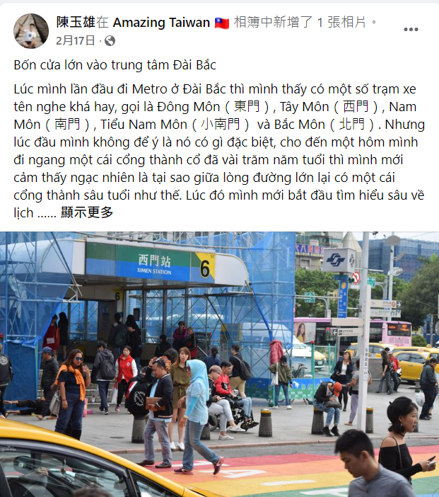 Nhịp sống Đài Loan Nhịp sống Đài Loan