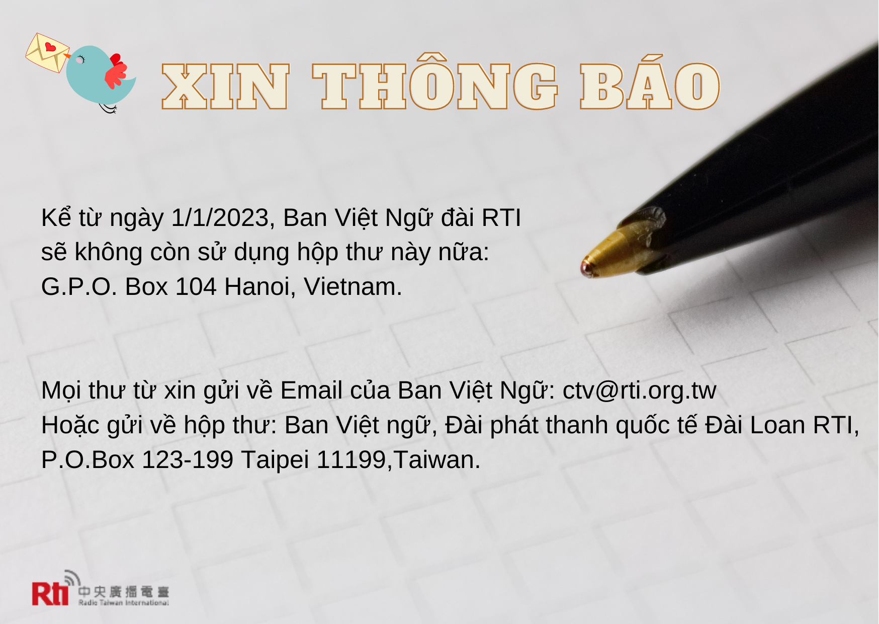 XIN THÔNG BÁO