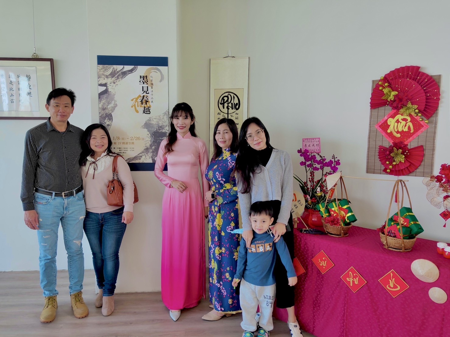 Nhịp sống Đài Loan