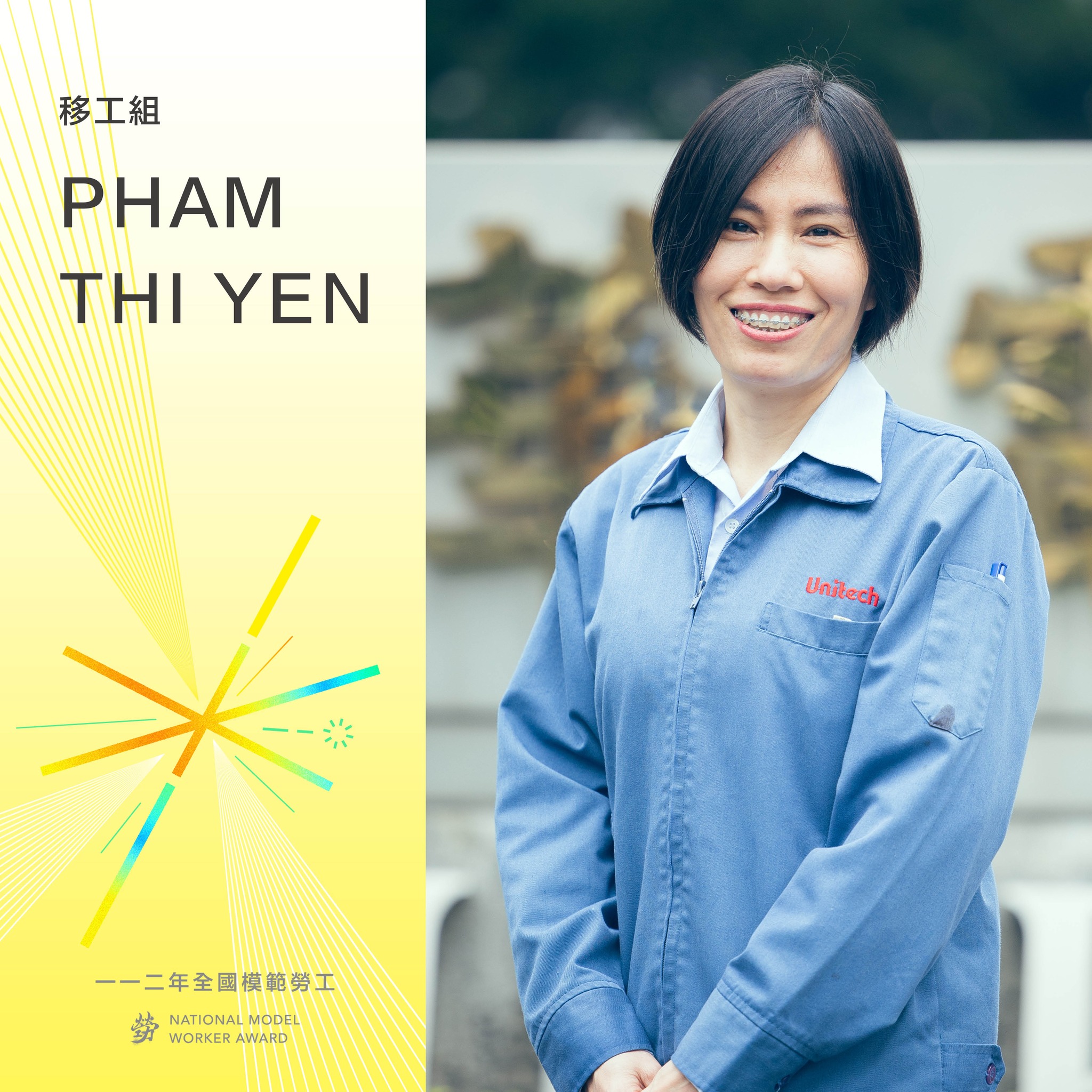 Phạm Thị Yên: Nhiều khi muốn đầu hàng lắm, nhưng nghĩ đến tương lai em lại cố gắng (P.2) Phạm Thị Yên: Nhiều khi muốn đầu hàng lắm, nhưng nghĩ đến tương lai em lại cố gắng (P.2)