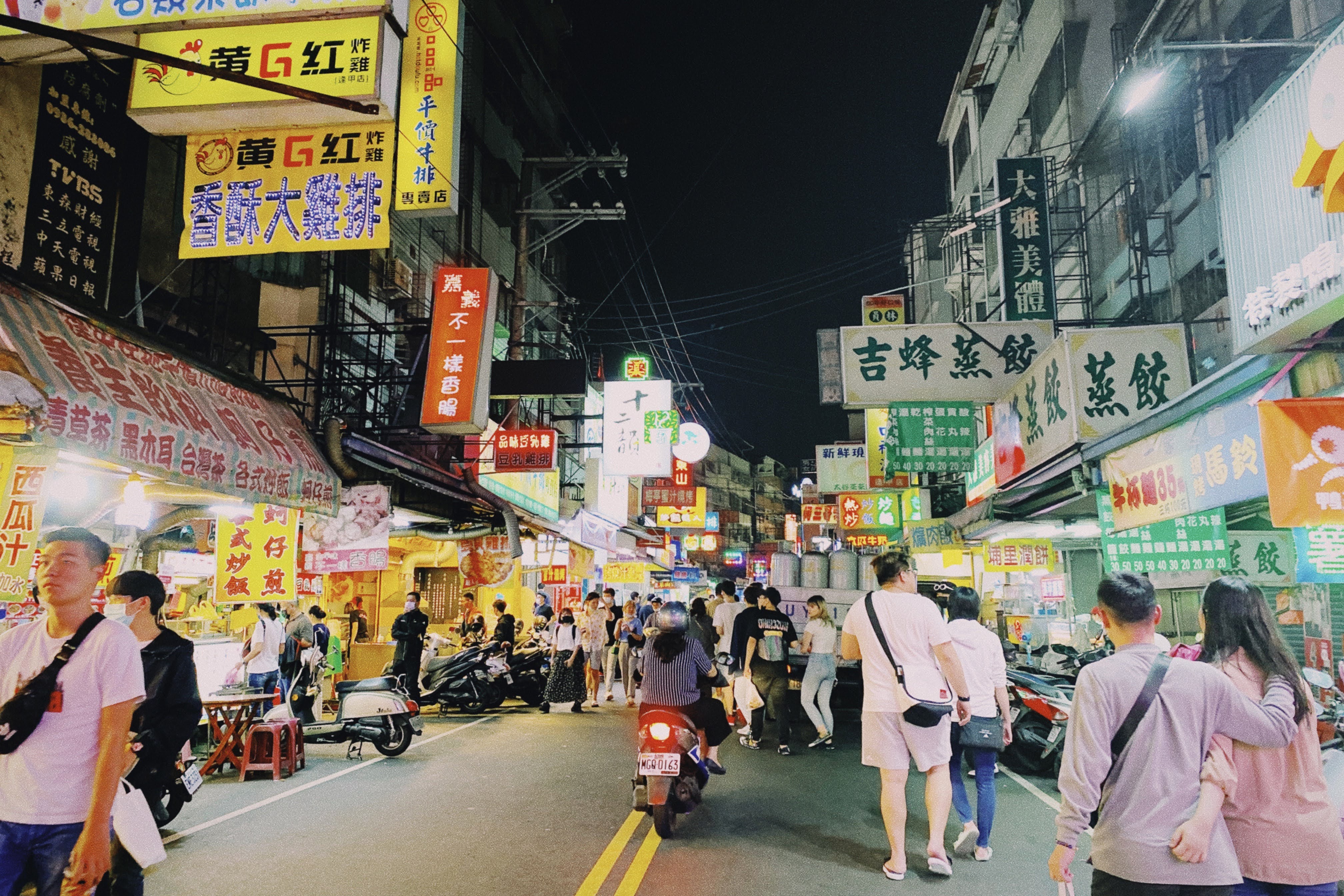 Chợ đêm – nét đẹp văn hóa của người dân xứ Đài