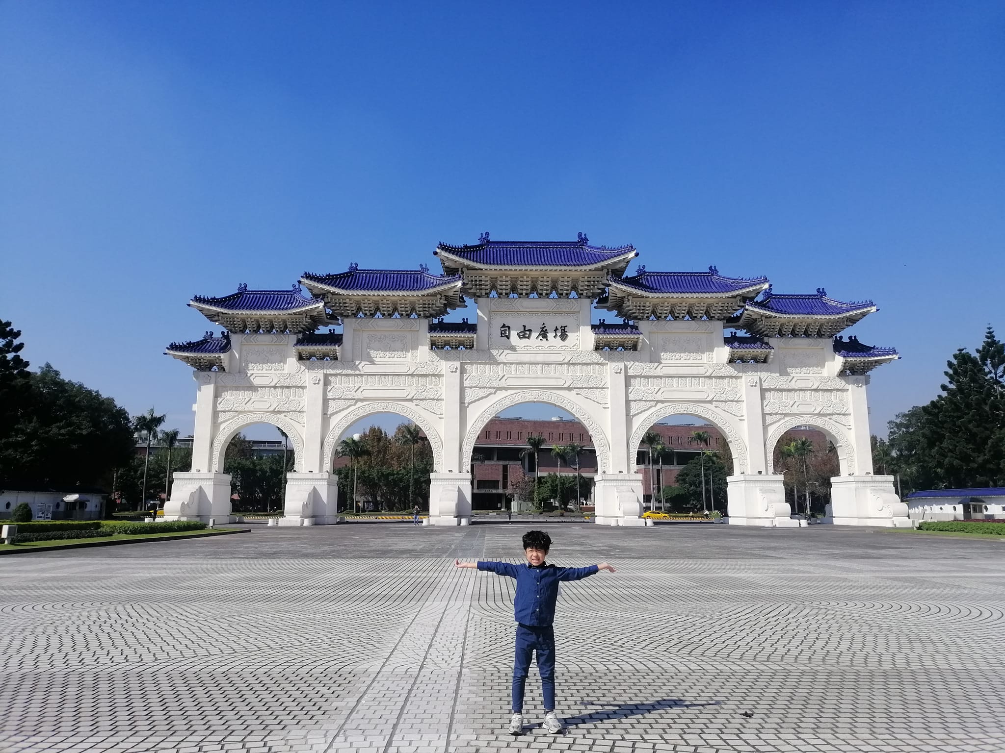 Cùng con - Sắp lên lớp 1 mới sang Đài Loan: Hòa nhập có là vấn đề?