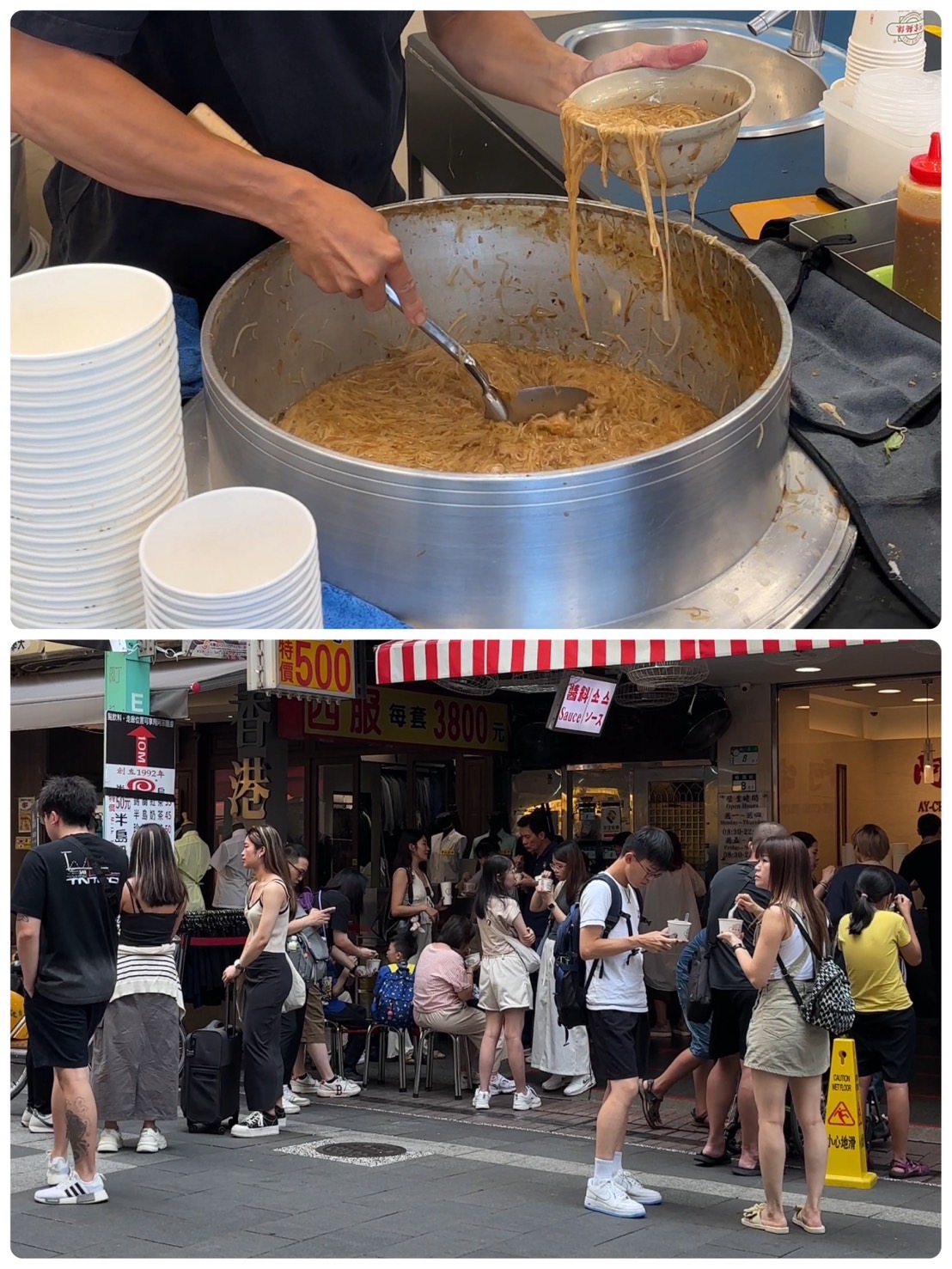 Video: Đến Ximending là phải ăn món này