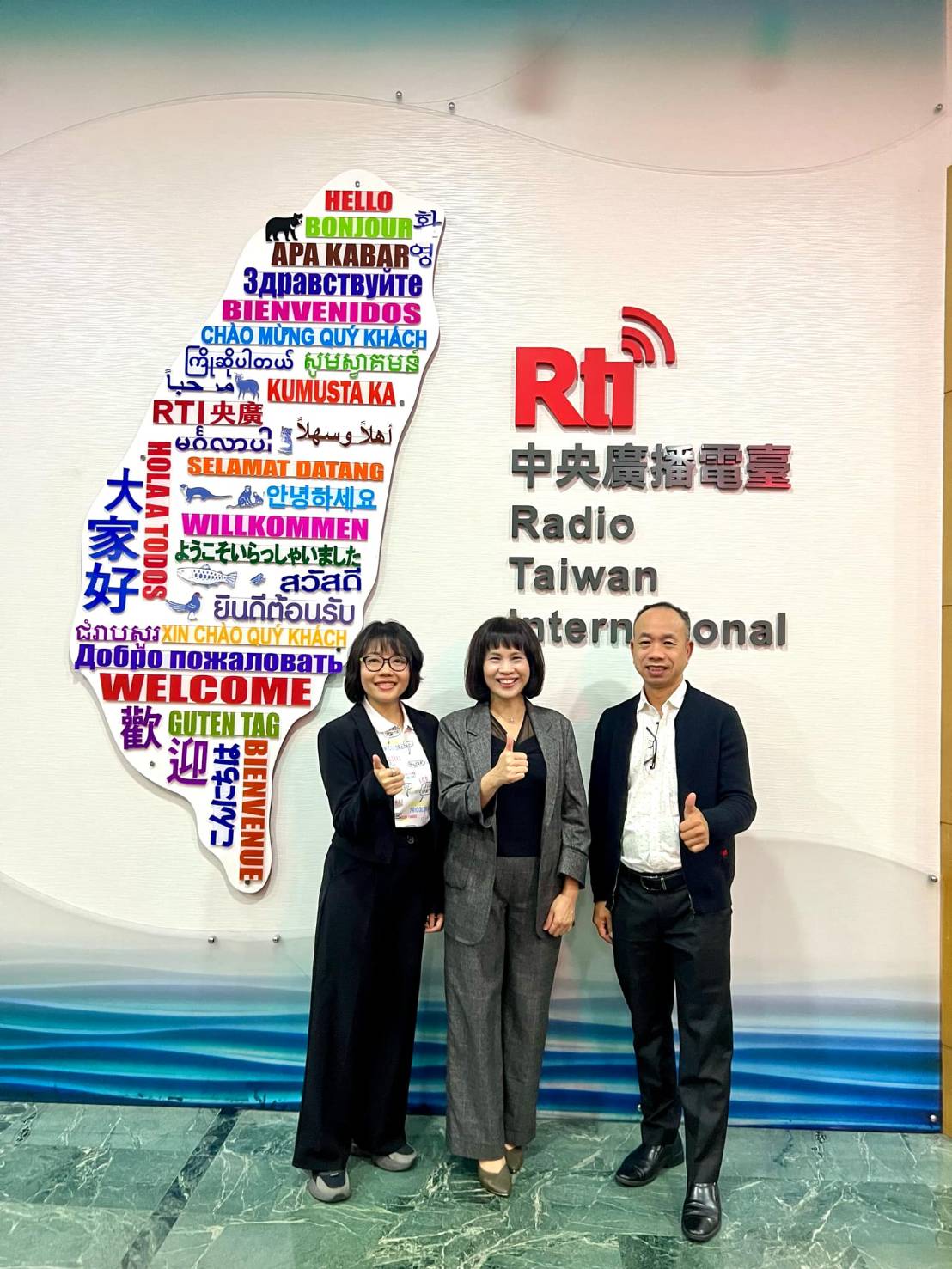 Ố́ng kính rộng