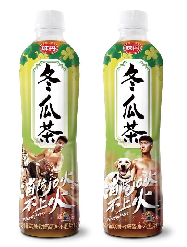 Hải đảo đáng yêu