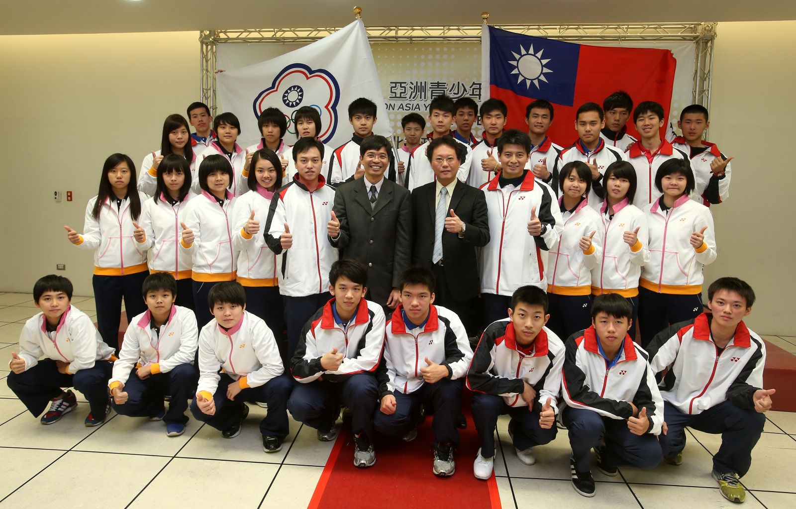 Giải cầu lông trẻ U19 châu Á 2014 sẽ được diễn ra vào ng