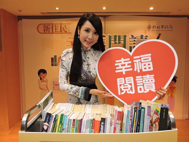 Nhịp sống Đài Loan