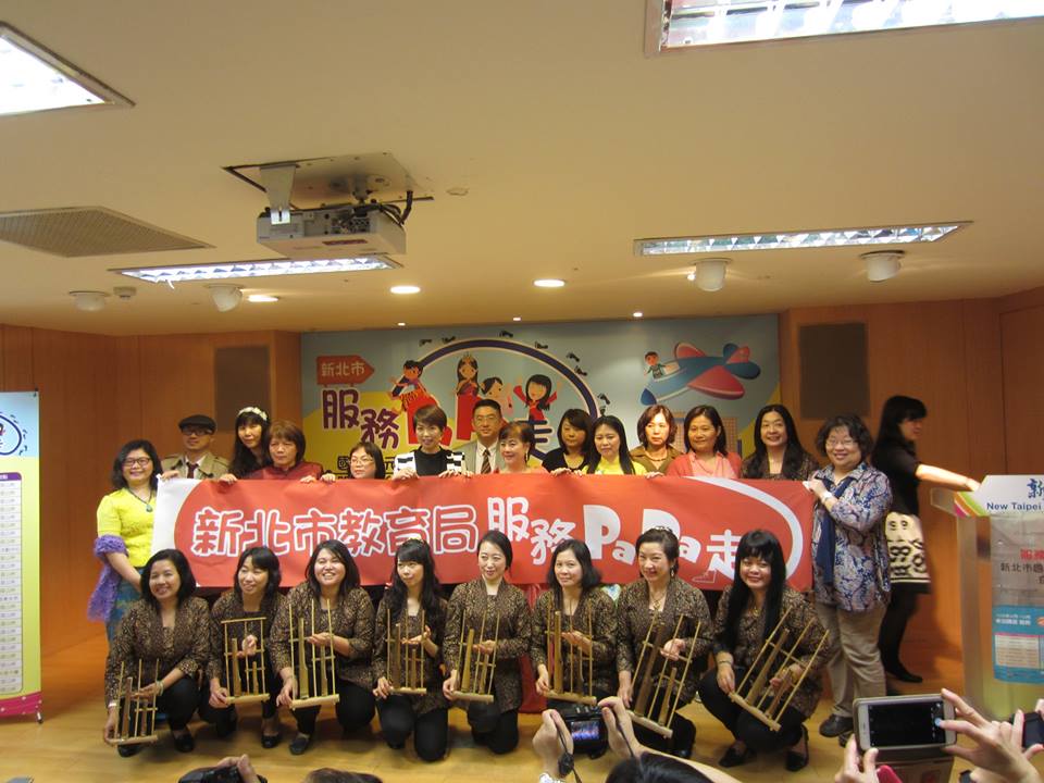 Sở giáo dục thành phố Tân Đài Bắc đưa ra chương trình