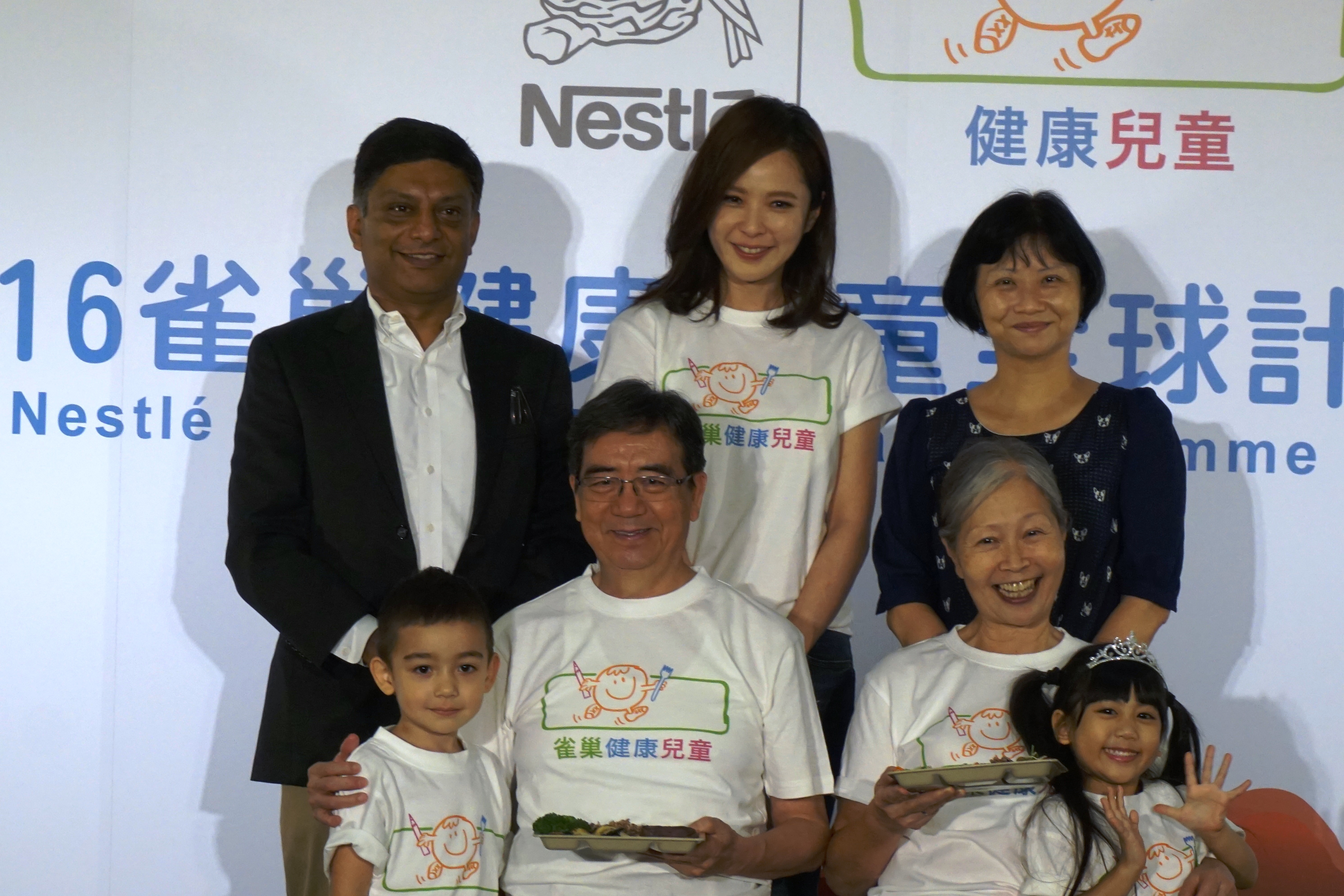 Tập đoàn Nestle đẩy mạnh chương trình chăm sóc sức khỏe 
