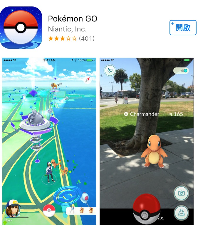 Pokemon Go : Lợi hay hại?
