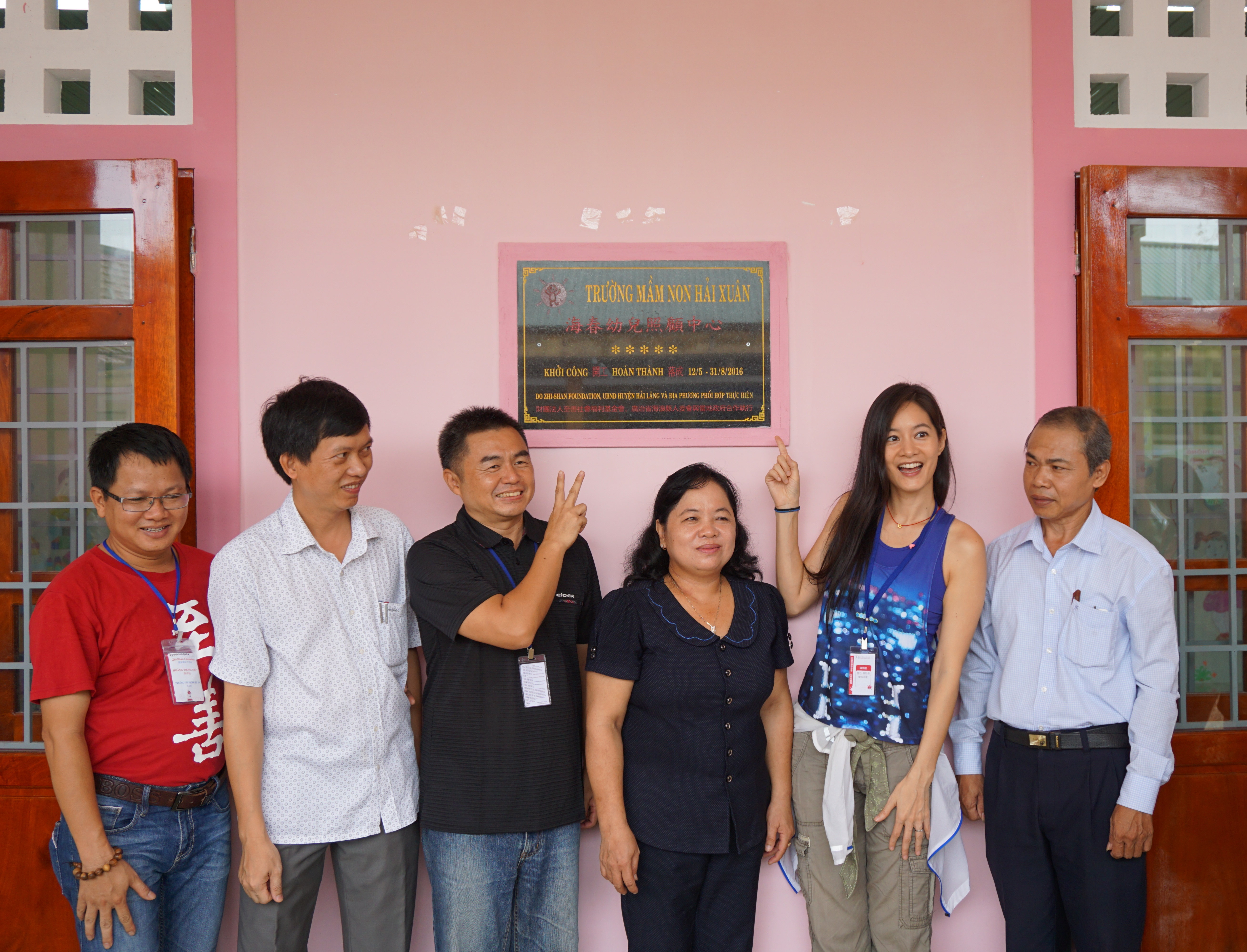 Nhịp sống Đài Loan