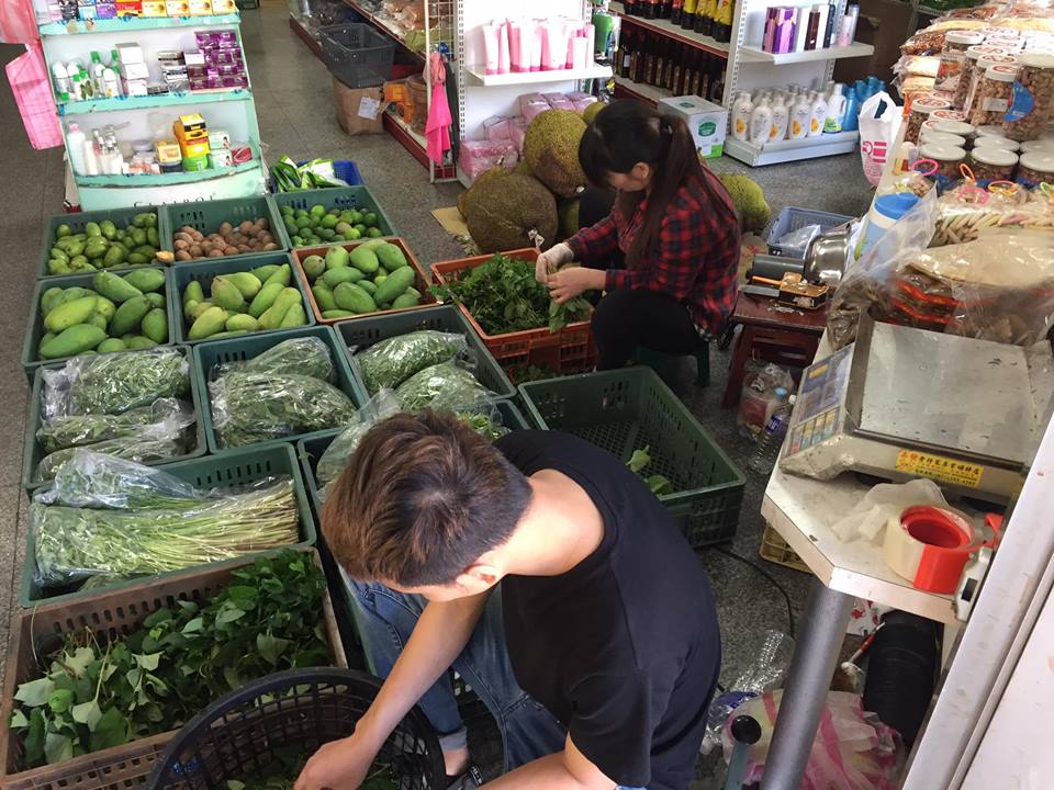 Nhịp sống Đài Loan Nhịp sống Đài Loan