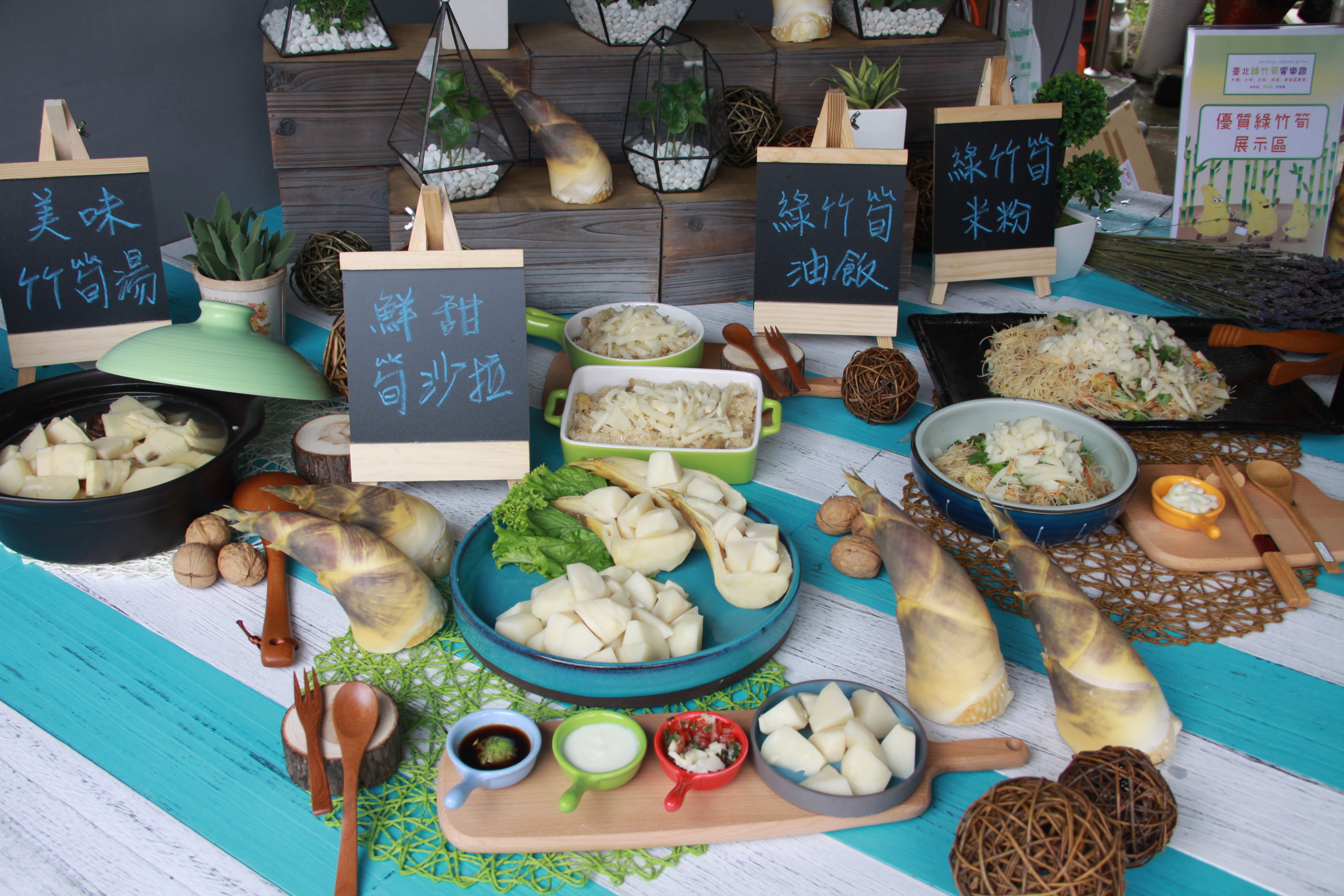 Nhịp sống Đài Loan