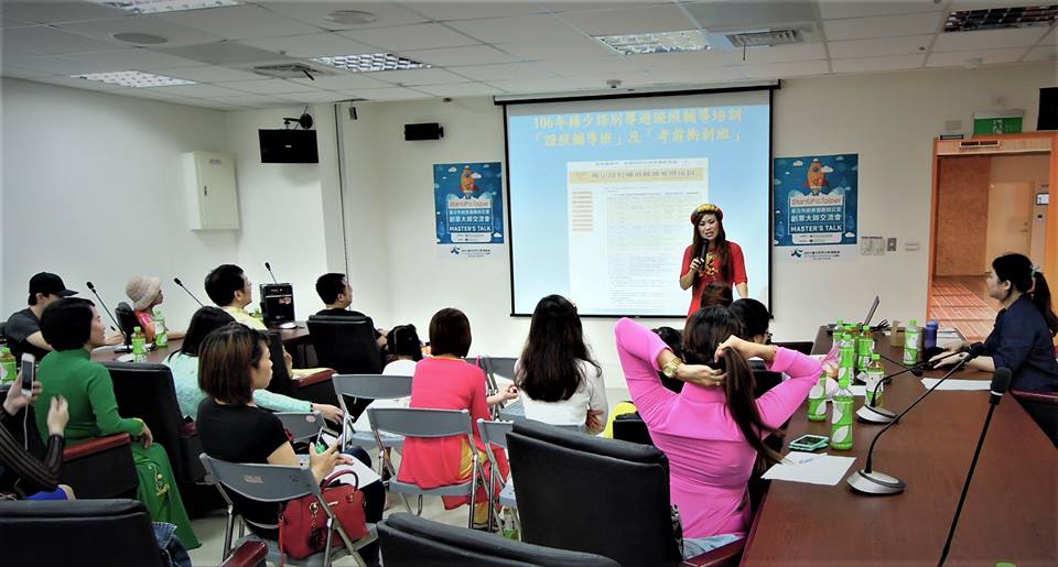 Nhịp sống Đài Loan