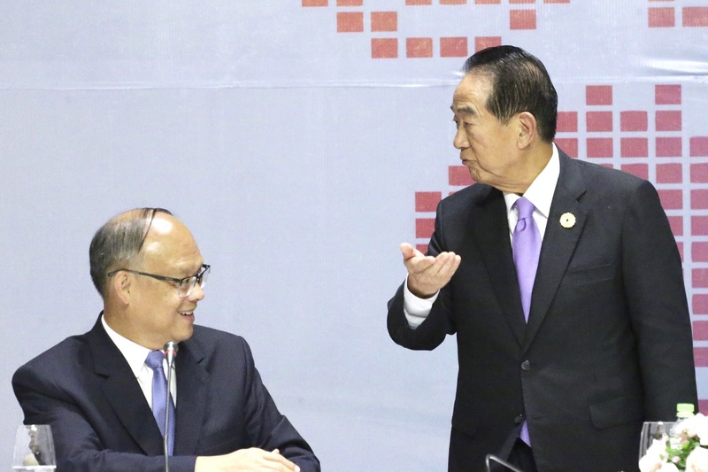 APEC có bao nhiêu cuộc họp song phương? Tống Sở Du : Đã kh