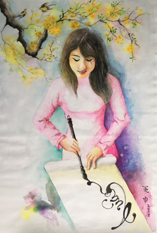Ố́ng kính rộng