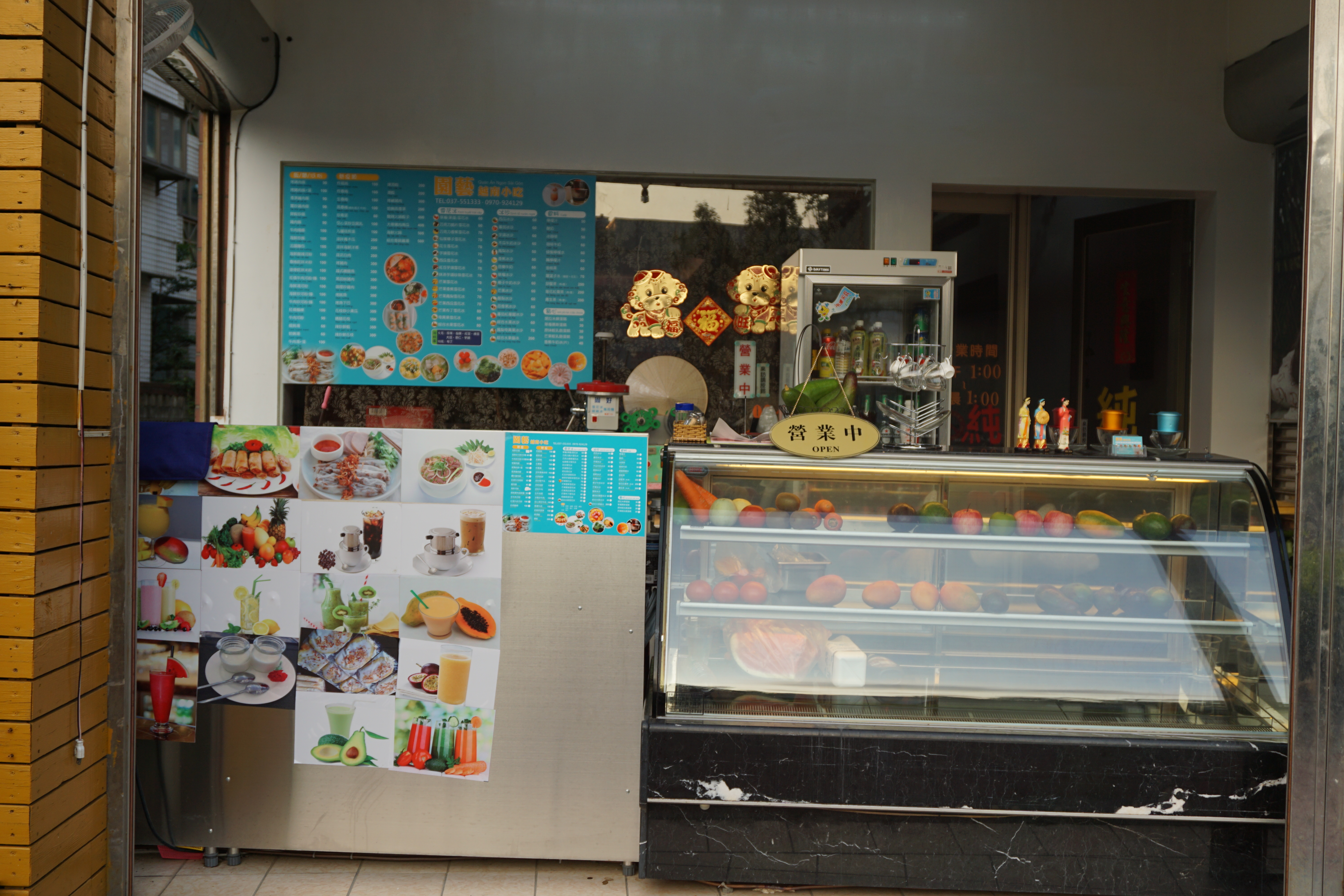 Nhịp sống Đài Loan