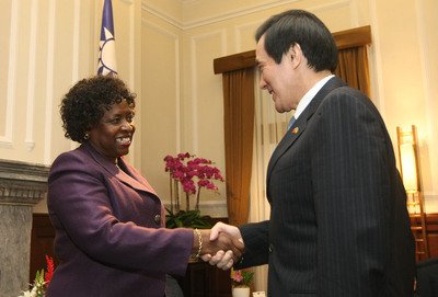 Nước Sao Tome and Principe xây bệnh viện. Tổng thống Mã Anh Cửu:Tích cực phối hợp.