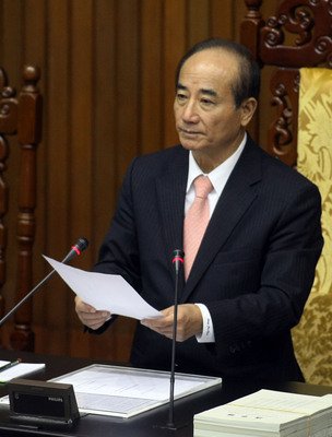 Viện Lập pháp chấp hành quyền đồng ý bổ nhiệm ông Nhan Đại Hòa nhậm chức trưởng công tố.