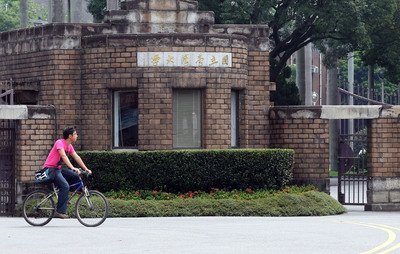 Tiết kiệm học phí, năm nay mọi người đổ xô vào Học viện y Quốc Phòng Đài Loan