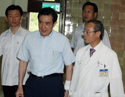 Tổng thống Mã Anh Cửu kiểm tra sức khỏe định kỳ