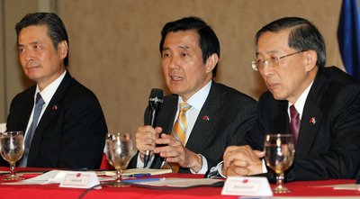 Tổng thống Mã Anh Cửu kêu gọi không nên tiếp diễn cuộc đấu đá nội bộ và biến Trung Quốc thành yêu ma