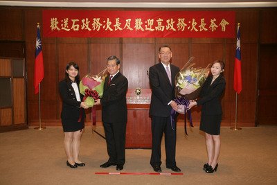 Thứ trưởng Thạch Định nhận chức Chủ nhiệm Văn phòng Đài Loan tại Hàn Quốc, với sứ mệnh thúc đẩy ký kết Hiệp