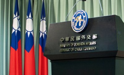 Bộ Ngoại giao : Chờ thông báo của Thái Lan về việc dự tính miễn lệ phí visa cho người Đài Loan