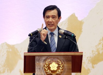 Trao tặng giải thưởng sáng tạo mới, Tổng thống : Tin tưởng sáng tạo mới sẽ làm cho đất nước mạnh hơn.
