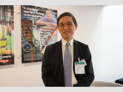 Sống lâu phải sống khoẻ, Bộ Kinh tế khởi động Liên minh phục vụ sức khoẻ đám mây.