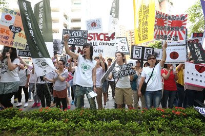 Bộ Ngoại giao : Ủng hộ phụ nữ đòi lại công lý việc bị lính Nhật bắt ép làm nô lệ tình dục thời chiến