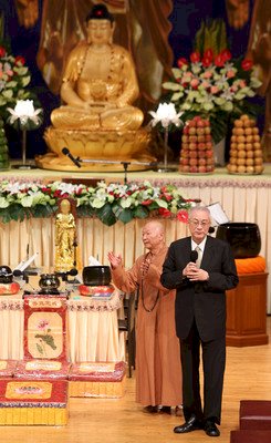Pháp Hội Phổ độ, Phó Tổng thống cầu nguyện cho quốc gia