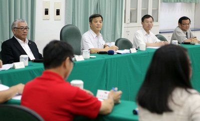 Thẩm định lương căn bản. Phía nhà đầu tư tán thành tăng lương có điều kiện.