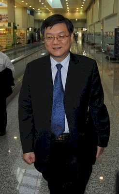 Đỗ Tử Quân dẫn đoàn đại biểu đến Trung Quốc tham gia hội nghị bộ trưởng năng lượng APEC.